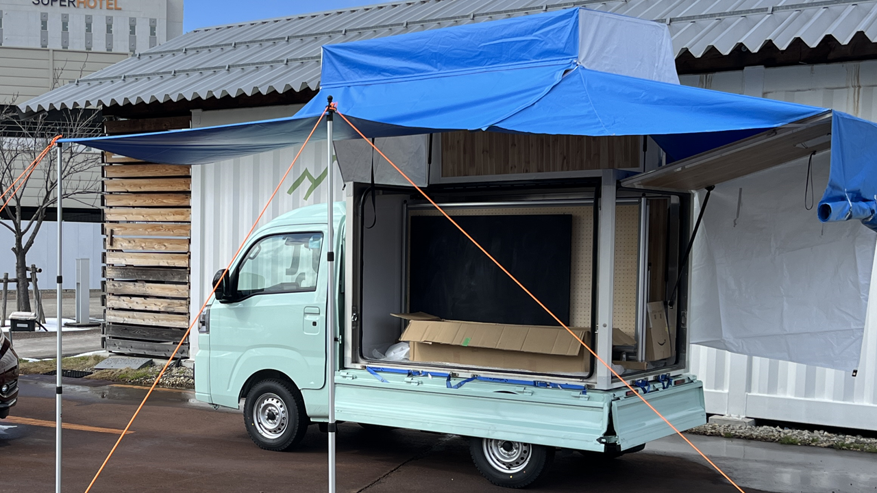 ダイハツの移動販売車両「Nibako」、上越妙高駅西口フルサットの常設